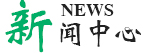 鑄鐵排水管壁厚標(biāo)準(zhǔn)